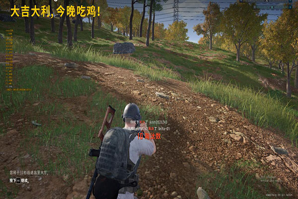 CF辅助月软件效果